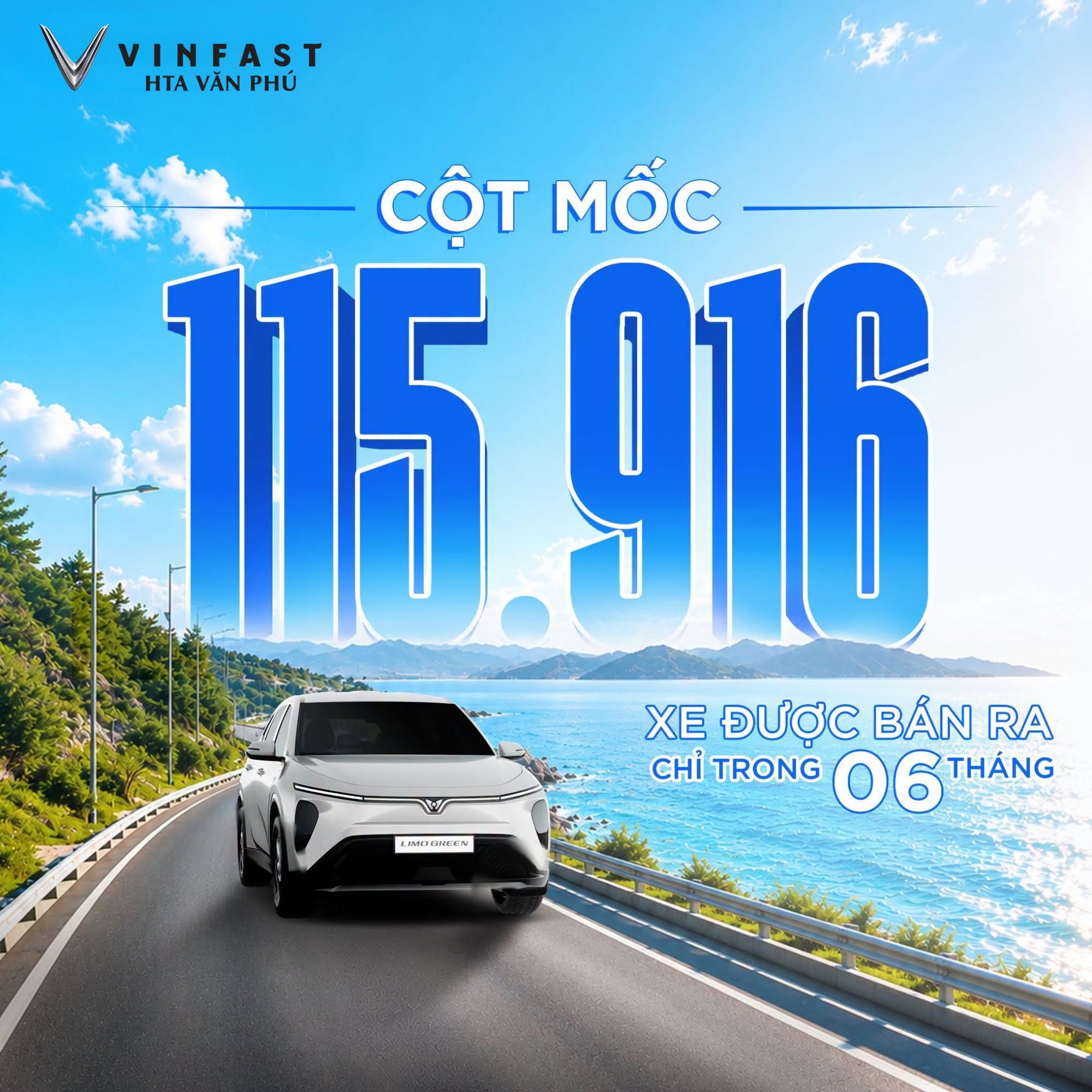 ky-luc-chan-dong-vinfast-can-moc-hon-115-000-xe-trong-6-thang-dai-tiec-uu-dai-thang-7-tai-hta-van-phu