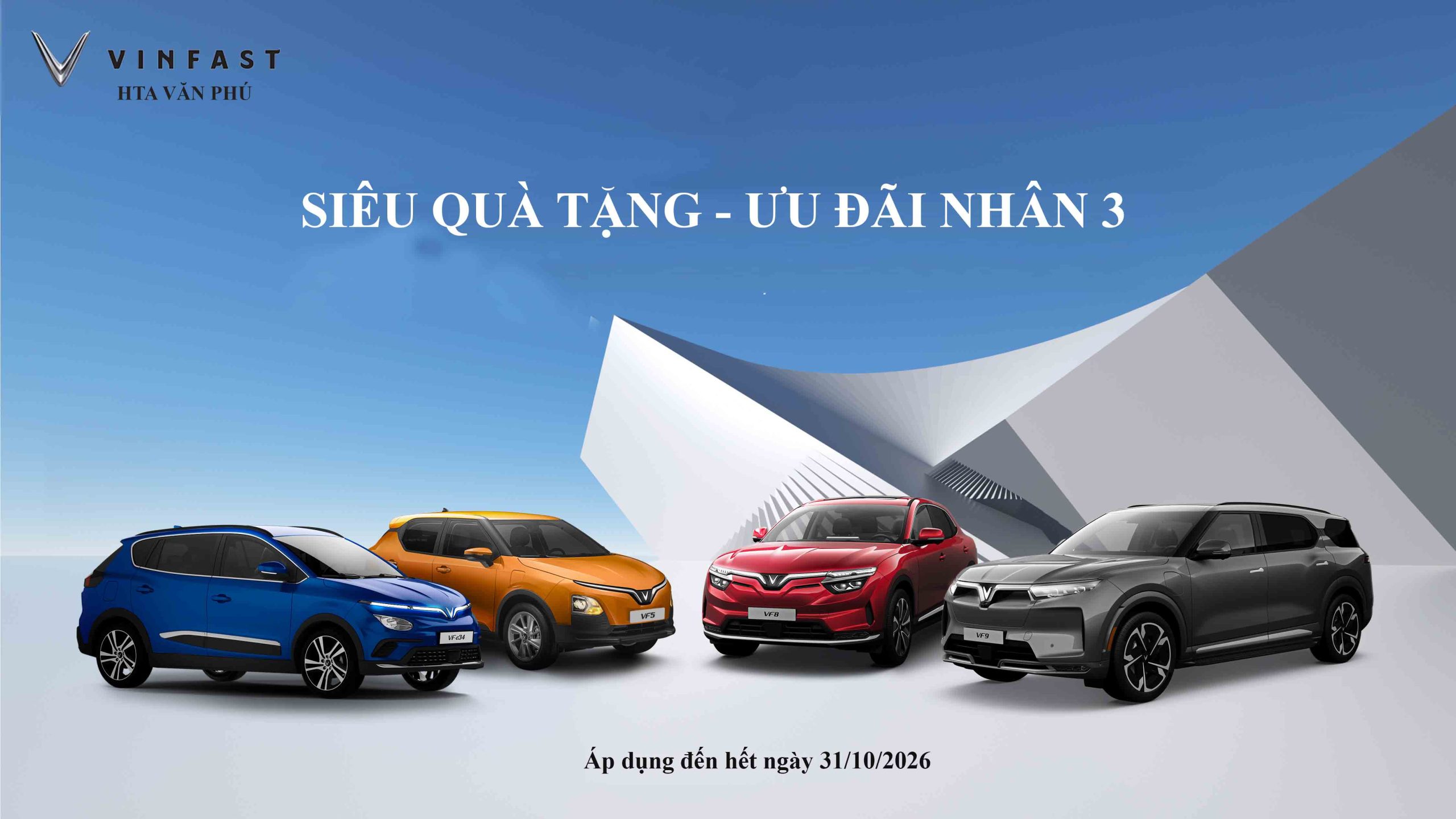 dac-quyen-hang-thanh-vien-vinclub-chuong-trinh-sieu-qua-tang-uu-dai-nhan-3